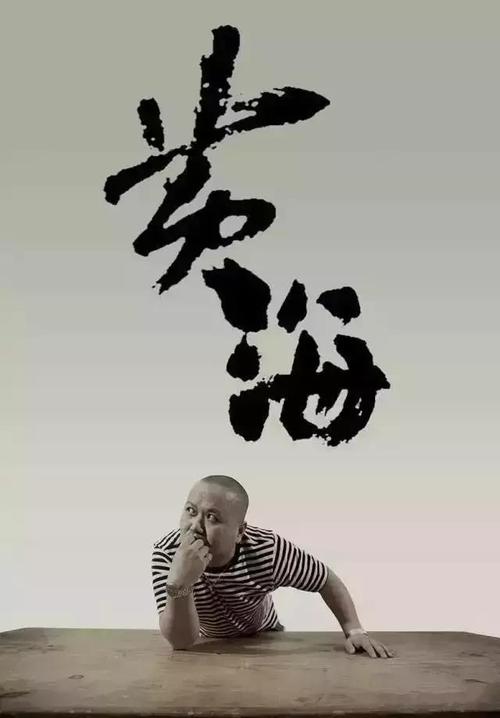凯克研究院艺术文凭证书